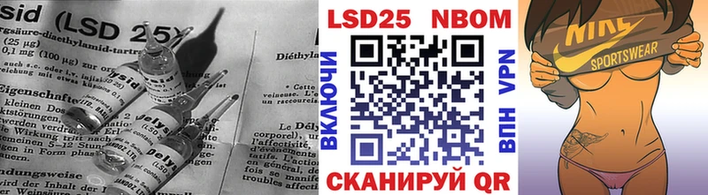 где можно купить наркотик  Урус-Мартан  ЛСД экстази ecstasy 