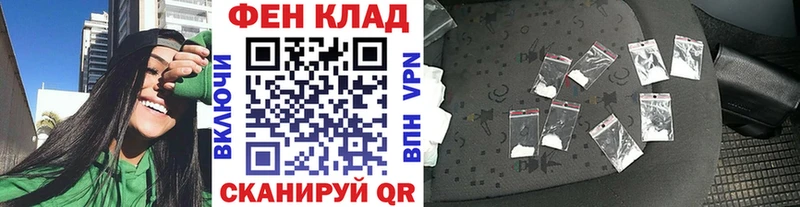 МЕТАМФЕТАМИН винт  магазин продажи   Урус-Мартан 