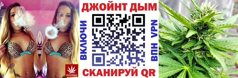 Бошки марихуана ГИДРОПОН Урус-Мартан